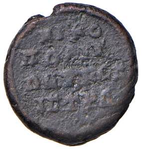 Diadumeniano (217-218) Assaria di Nicopoli - ... 