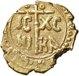 PALERMO Guglielmo II (1166-1196) Tarì - MIR ... 