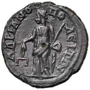 Gordiano III (238-244) 5 Assaria di ... 