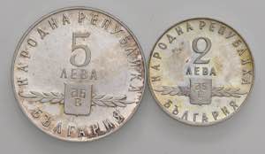 BULGARIA 5 e 2 Leva 1963 - KM 65/66 AG (g ... 