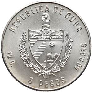 CUBA 5 Pesos 1981 - KM ... 