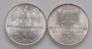 GERMANIA 5 Marchi 1971 AG (g 10,86 + 11,23) ... 