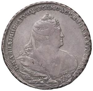RUSSIA Anna (1730-1740) ... 