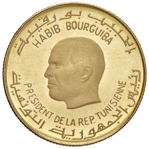 TUNISIA 2 Dinars 1967 - ... 
