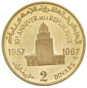 TUNISIA 2 Dinars 1967 - KM 286 AU (g 3,86)