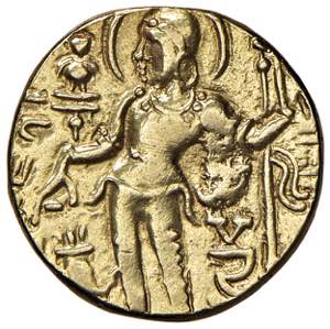 IMPERO GUPTA - Prima Dinastia, Samudragupta ... 