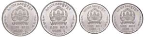 CAMBOGIA 10.000 e 5.000 Riels 1974 - AG RR ... 
