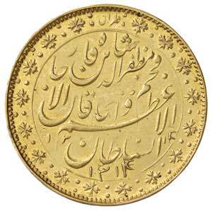IRAN Muzaffar al-Din Shah (1896-1907) 10 ... 