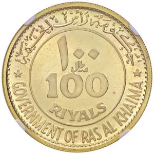 RAS AL KHAIMA (1948-1999) 100 Riyals 1970 ... 