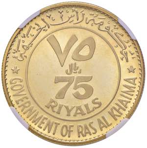 RAS AL KHAIMA (1948-1999) 75 Riyals 1970 ... 