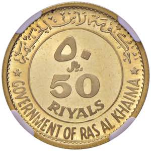 RAS AL KHAIMA (1948-1999) 50 Riyals 1970 ... 