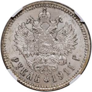 RUSSIA Nicola II (1894-1917) Rublo 1911 EB - ... 