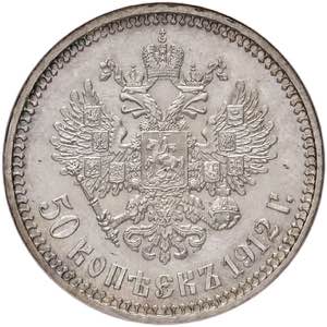 RUSSIA Nicola II (1894-1917) 50 Copechi 1912 ... 