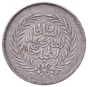 TUNISIA Abdul Mejid I (1839-1861) 2 Piastre ... 