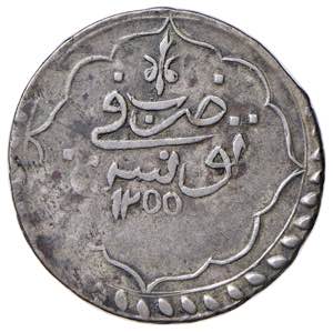 TUNISIA Abdul Mejid I (1839-1861) Piastra ... 