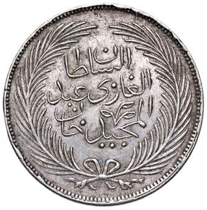 TUNISIA Abdul Mejid I (1839-1861) 5 Rial ... 