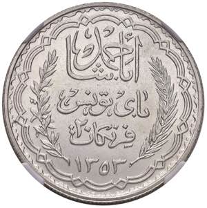 TUNISIA 20 Franchi 1353 ... 
