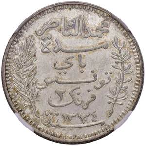 TUNISIA 2 Franchi 1334 AH (1916) - AG In ... 