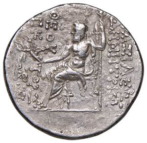 MACEDONIA Demetrio II, Nikator (129-125 ... 