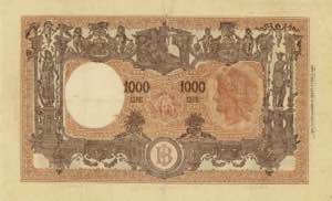 Banca d’Italia 1.000 Lire Grande M (B.I.) ... 