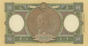 Banca d’Italia 5.000 Lire Regine del Mare ... 