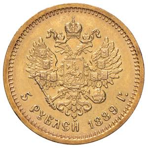 RUSSIA Alessandro III (1881-1894) 5 Rubli ... 
