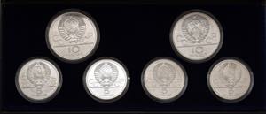 RUSSIA Lotto di sei monete commemorative in ... 