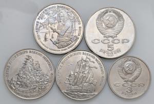 RUSSIA Lotto di cinque monete e medaglie ... 