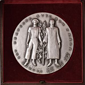 ALGERIA Medal 50° ... 