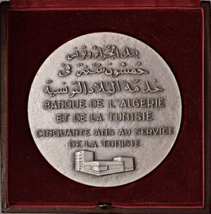 ALGERIA Medal 50° anniversario della banca ... 