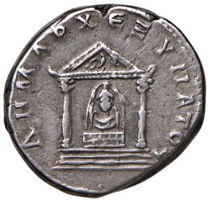Traiano (98-117) Tridracma di Bostra in ... 