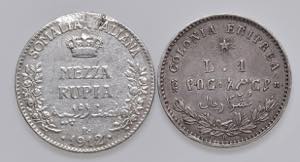 Umberto I (1878-1900) Eritrea - Lira 1891 - ... 