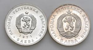 BULGARIA 5 Leva 1971 e 1973 - AG (g 20,54 + ... 
