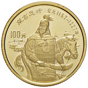 CINA 100 Yuan 1989 - AU ... 