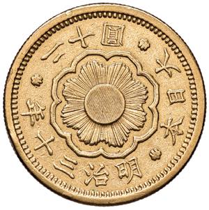 GIAPPONE Meiji (1867-1912) 20 Yen 30 (1897) ... 
