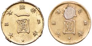 GIAPPONE Meiji (1867-1912) Yen 4 (1871) - KM ... 