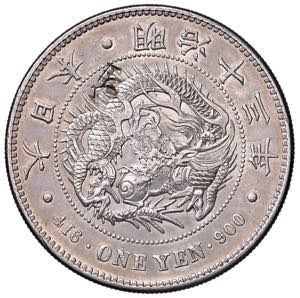 GIAPPONE Meiji (1867-1912) Yen 13 (1880) - ... 