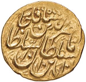 IRAN Nasir Al-Din Shah Qajar (1848-1896) ... 