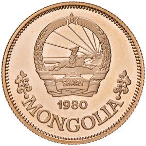 MONGOLIA 750 Tugrik 1980 ... 