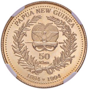 PAPUA NUOVA GUINEA 50 Kina 1994 - KM 38 AU ... 