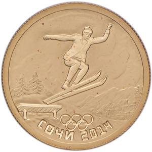 RUSSIA 50 Rubli 2014 - KM Y1488 AU