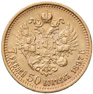 RUSSIA Nicola II (1894-1917) 7,50 Rubli 1897 ... 