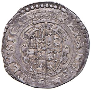 NAPOLI Filippo II (1554-1598) Tarì busto a ... 