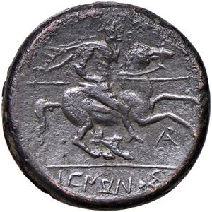 SICILIA Siracusa - Gerone II (274-216. a.C.) ... 