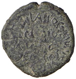 Augusto (27 a.C. - 14 d.C.) AE (Panormus in ... 
