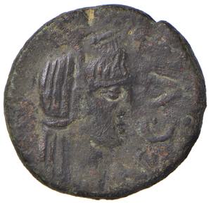 Tiberio (14-37) AE (Panormus in Sicilia) - ... 