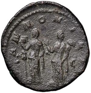Traiano Decio (249-251) Sesterzio - Testa ... 