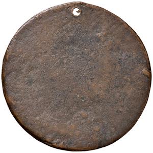 Ponziano (230-235) Medaglia uniface - AE (g ... 