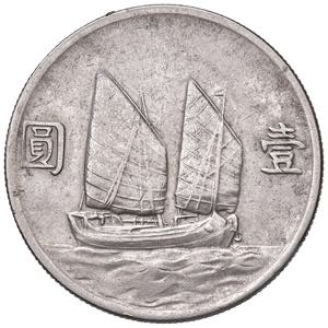 CINA Dollaro 23 (1934) - KM 345 AG (g 26,62) ... 