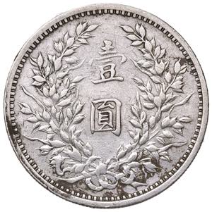 CINA Dollaro 3 (1914) - KM Y329 AG (g 26,69) ... 